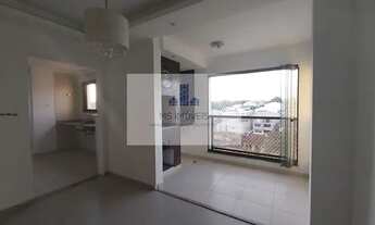 Imagem 3: Apartamento para Locação em Arujá, Chácara São José, 2 dormitórios, 1 suíte, 2 banheiros