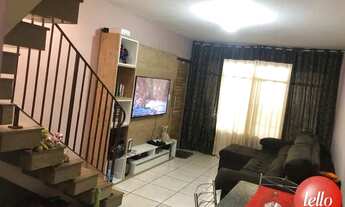 Imagem 3: São Paulo - Casa Padrão - Vila Formosa