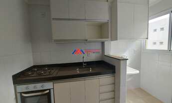 Imagem 5: ARARAQUARA - Apartamento Padrão - JARDIM BOTÂNICO