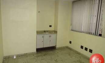 Imagem 2: São Paulo - Conjunto Comercial/Sala - Itaim Bibi