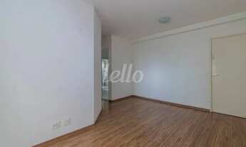 Imagem 2: São Paulo - Apartamento Padrão - Mooca