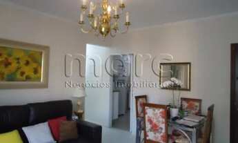 Imagem 2: SÃO PAULO - Apartamento Padrão - CAMBUCI