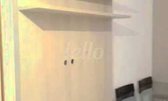 Imagem 2: São Paulo - Apartamento Padrão - Brás