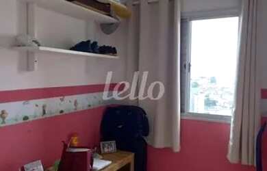 Imagem 5: São Paulo - Apartamento Padrão - Mandaqui