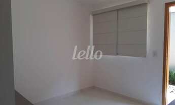 Imagem 2: São Paulo - Apartamento Padrão - Vila Prudente