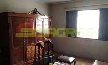 Imagem 4: SãO PAULO - Conjunto Comercial/sala - Vila Guilherme