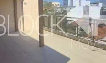 Imagem: Recreio dos Bandeirantes