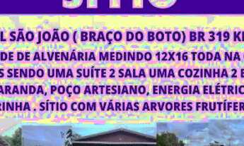 Imagem: Sitio Careiro Castanho