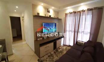 Imagem 5: Apartamento em Avenida Serafim Gonçalves Pereira - Parque Novo Mundo - São Paulo/SP