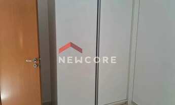 Imagem 3: Apartamento em Rua Sete de Setembro - Centro - Bauru/SP