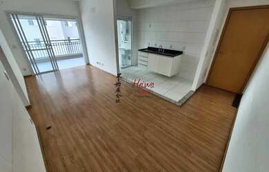 Imagem 4: Apê 74m² R$ 4.400,00 (pacote) - Reserva Parque São Domingos