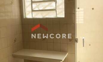 Imagem 6: Casa em Rua Olindo Martin Zambonato - Vila Dutra - Bauru/SP