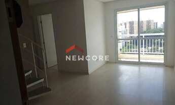 Imagem 7: Cobertura em Rua Santo Antônio - Centro - Diadema/SP