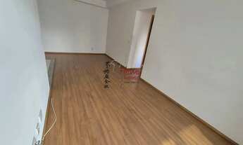 Imagem 2: Apê 74m² R$ 4.400,00 (pacote) - Reserva Parque São Domingos