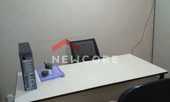 Imagem 3: Sala comercial em Avenida Campos Salles - Centro - Campinas/SP