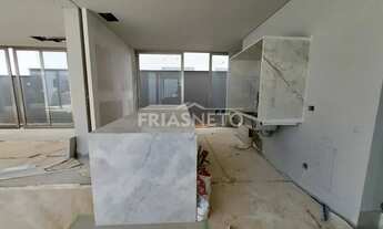 Imagem 7: Casa para locação no Condomínio Alphaville Piracicaba