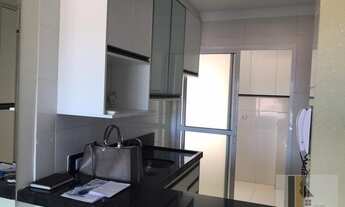 Imagem 4: São José do Rio Preto - Apartamento Padrão - Boa Vista