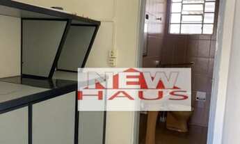 Imagem 6: SALA SÃO CAETANO DO SUL - SP