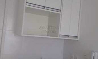 Imagem 2: Flat com 1 dorm, Jardim São Bento, Jundiaí - R$ 325 mil, Cod: 8603