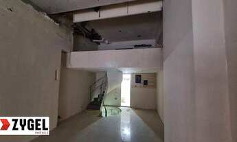 Imagem 5: Loja, 130 m² - venda por R$ 1.200.000,00 ou aluguel por R$ 8.000,00/mês - Centro - Rio de