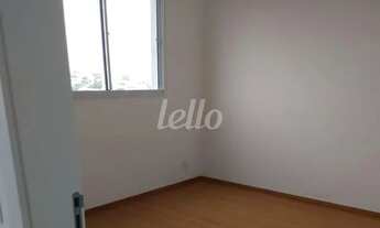 Imagem 4: São Paulo - Apartamento Padrão - Cachoeirinha