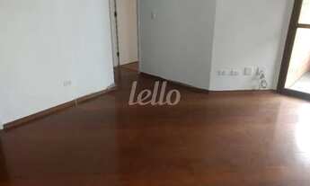 Imagem 3: São Paulo - Apartamento Padrão - Jardins