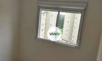 Imagem 6: Apartamento com 2 dormitórios para alugar, 39 m² por R$ 3.301,00/mês - Vila Butantã - São