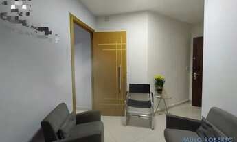 Imagem 6: COMERCIAL - JARDIM LAMBRETA - SP