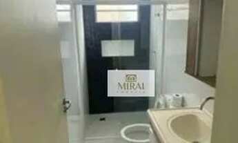 Imagem 4: Apartamento para alugar no Vila Branca com 2 quartos e 50 metros