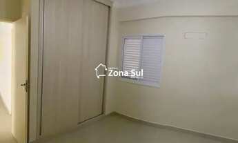 Imagem 6: São José do Rio Preto - Apartamento Padrão - Estancia Matinha