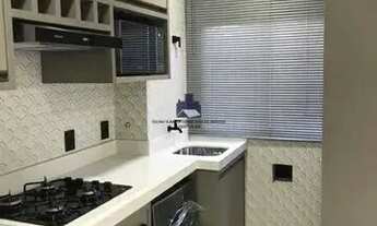 Imagem 5: Apartamento à venda no bairro Jardim Bianco - São José do Rio Preto/SP