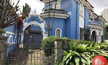 Imagem 5: São Paulo - Casa Comercial - Barra Funda