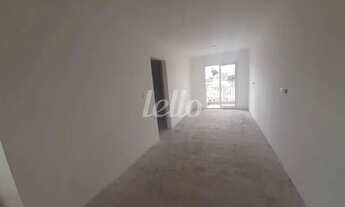 Imagem: Santo André - Apartamento Padrão - Parque