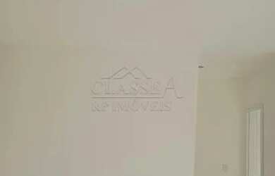 Imagem 3: Apartamento Padrão em Ribeirão Preto