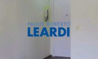 Imagem: APARTAMENTO - VILA MARIANA - SP