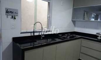 Imagem 5: Santo André - Casa Padrão - Vila Sacadura Cabral