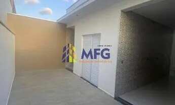 Imagem 4: Condomínio Horto Florestal Villagio