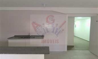 Imagem 1: Apartamento com 1 dormitório para alugar em Guarulhos