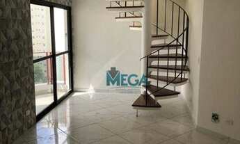 Imagem 3: Cobertura duplex 2 dormitórios à venda. Vila Mascote - São Paulo/SP