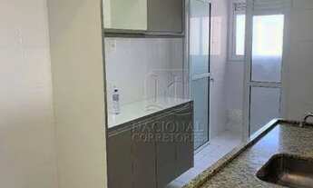 Imagem 2: Apartamento com 3 dormitórios para alugar, 77 m² por R$ 4.251,00/mês - Vila Floresta - San