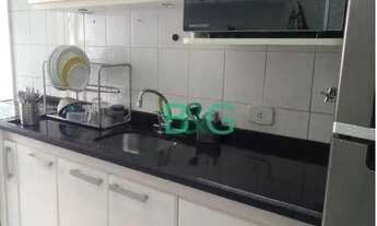 Imagem 4: Apartamento com 2 dormitórios à venda, 67 m² por R$ 659.000 - Saúde - São Paulo/SP