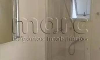 Imagem 3: SAO PAULO - Apartamento Padrão - CAMBUCI