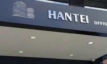 Imagem 2: COMERCIAL - CENTRO - SC