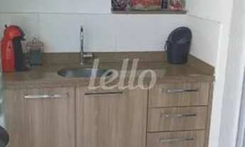 Imagem 3: São Paulo - Apartamento Padrão - Tatuapé