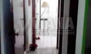 Imagem 12: Apartamento com 2 Dormitorios em Agenor De Campos , Mongaguá