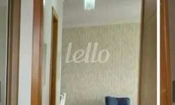 Imagem 5: São Paulo - Apartamento Padrão - Mooca