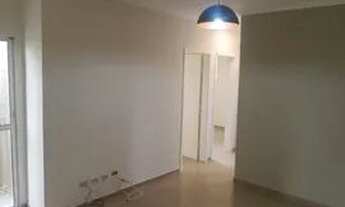 Imagem 2: Alugo apartamento com 2 quartos e 1 vaga de garagem