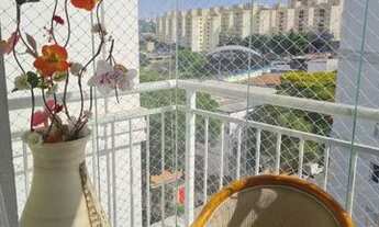 Imagem 5: Apartamento no Jaguaré, lazer completo, 2 quartos (1 suíte), 1 vaga