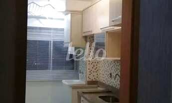 Imagem 5: São Paulo - Apartamento Padrão - Brás