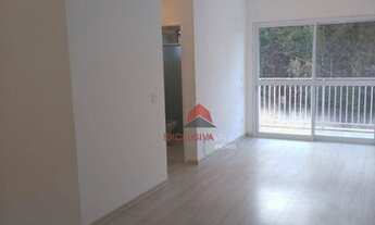 Imagem: Apartamento com 2 dormitórios à venda